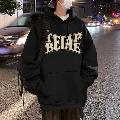 卫衣男春秋季连帽套头外套长袖打底休闲2023新款男装重磅宽松上衣商品大图