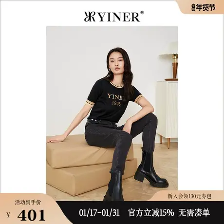 YINER音儿线上专选女装2022夏季刺花亮丝撞色圆领针织衫商品大图