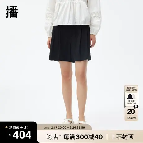 播商场同款2023春季新款腰间纽扣装饰大方压褶裤子女BDQ3KD0359图片