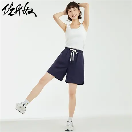 佐丹奴短裤女装冰感亚麻梭织宽松松紧腰薄休闲短裤 18403906商品大图