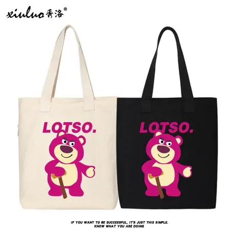 秀洛玩具总动员系列补课帆布包购物袋手提袋单肩包周边包包托特包商品大图