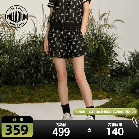 PALLADIUM帕拉丁短裤腰鸢尾提花工艺女款梭织短裤198957商品大图
