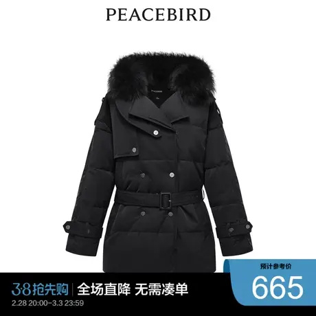 太平鸟奥莱休闲潮流收腰毛领羽绒服图片