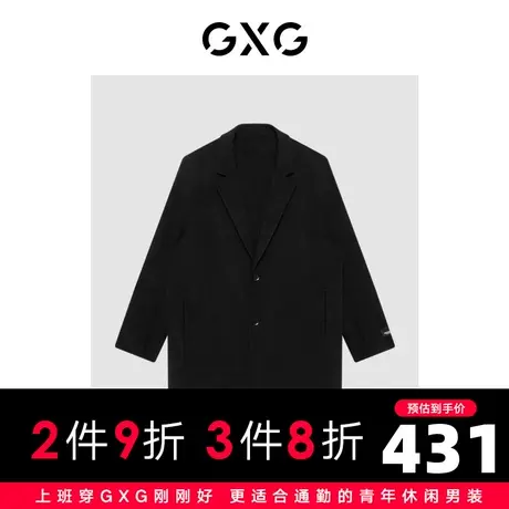 GXG男装 商场同款经典蓝色系列黑色纯羊毛大衣 2022年冬季新品图片