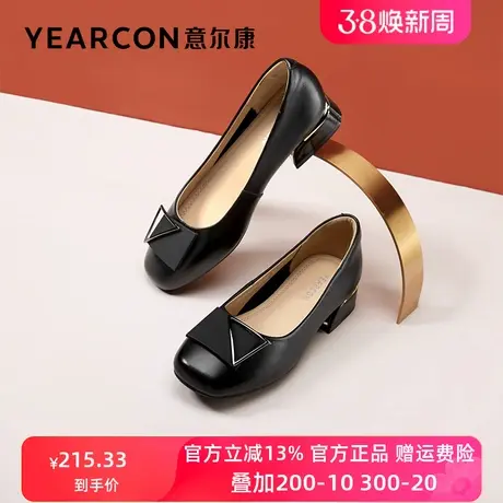 意尔康女鞋2023春季新款真皮中跟单鞋女方头浅口小皮鞋女低跟粗跟商品大图