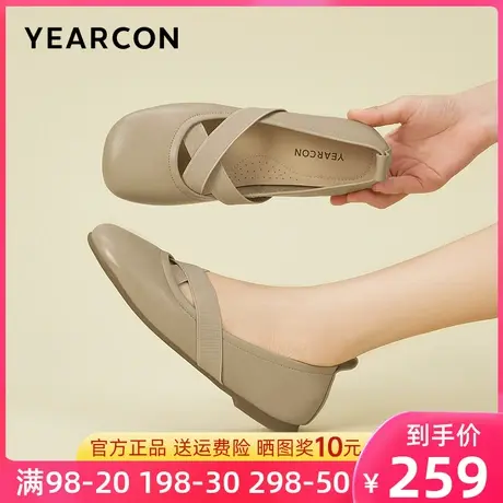 意尔康女鞋2024新款春季真皮平底单鞋女芭蕾鞋羊皮舒适软底小皮鞋商品大图
