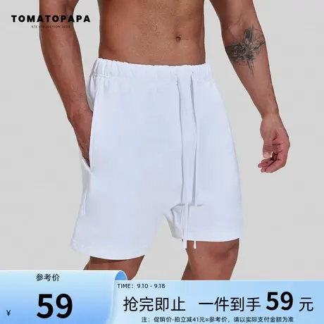 TOMATOPAPA夏季重磅棉短裤抽绳弹力纯色百搭透气居家日常运动裤子商品大图