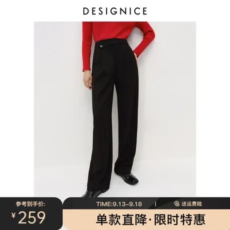 迪赛尼斯冬季新款斜腰小众设计感直筒通勤拖地裤女黑色阔腿裤图片