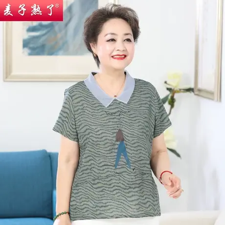 妈妈夏装休闲T恤太太短袖减龄小衫洋气上衣服春新款中老年人女装图片