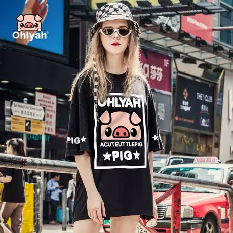 Ohlyah品牌t恤女装半袖潮印花宽松慵懒学生大版圆领胖MM加大上衣商品大图