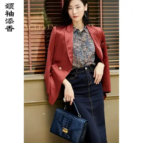 颈袖添香2023春秋新款气质修身小西装时尚正装总裁职业套装图片