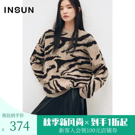 恩裳COVER冬季2022时尚减龄百搭潮流豹纹舒适宽松型毛织衫女图片