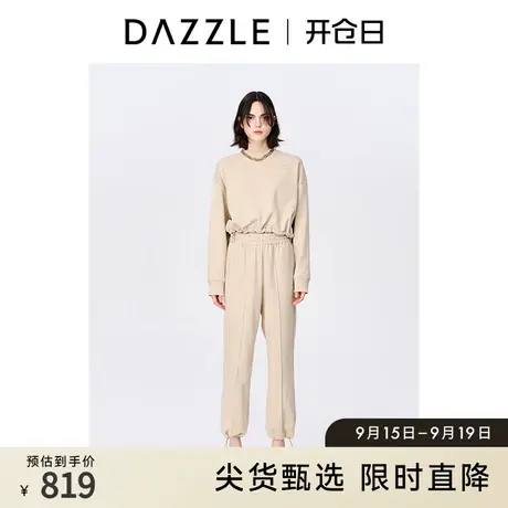 DAZZLE地素奥莱秋通勤卡其简约松紧腰抽绳保暖加绒卫裤女商品大图