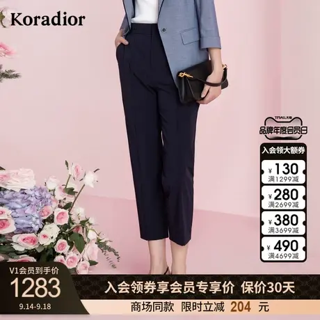珂莱蒂尔女装窄版显瘦直筒裤女黑色通勤长裤西装裤2023年新款图片