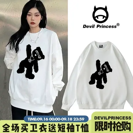 ins风甜酷小熊印花设计感ulzzang宽松bf慵懒风春秋薄款无帽卫衣女商品大图