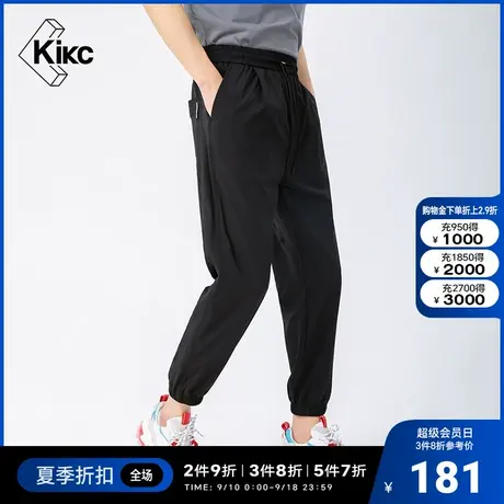 kikc休闲裤宽松运动男韩版嘻哈ins潮流休闲长裤子束脚夏季款薄款商品大图