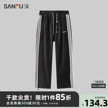 三福2023秋男士字母刺绣抽绳运动风休闲裤 潮流直筒长裤475367商品大图
