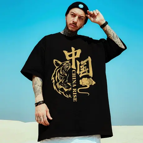 2023加肥加大男装国潮t恤ins短袖胖子潮牌宽松夏季大码半袖潮流潮图片