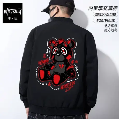 伟臣2022秋冬新品大码男装轻薄棉衣外套胖子加肥加大宽松肥佬棉服图片