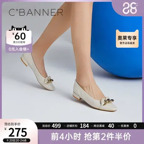 千百度女鞋秋季新款单鞋法式优雅低跟单鞋通勤鞋约会鞋平底鞋商品大图