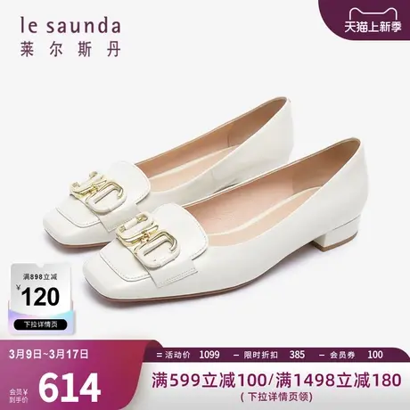 莱尔斯丹春夏新款商场同款通勤马鞍扣方头乐福鞋女鞋4M18801商品大图