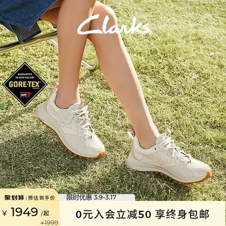Clarks其乐ATLMetGTX城市山系户外徒步登山防泼水运动鞋图片