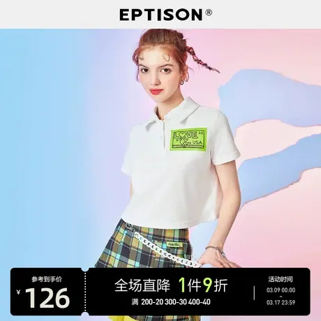 EPTISON短袖polo衫女2024夏季新款短款街头涂鸦T恤休闲上衣图片