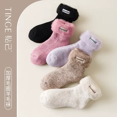 TING加绒加厚含羊毛袜刺绣袜子女冬保暖袜珊瑚绒地板袜月子睡眠袜图片