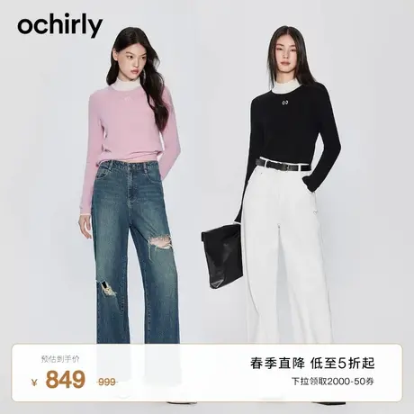 【纤维皇后】欧时力100%高支山羊绒 软糯多巴胺半高领毛衣女23秋图片