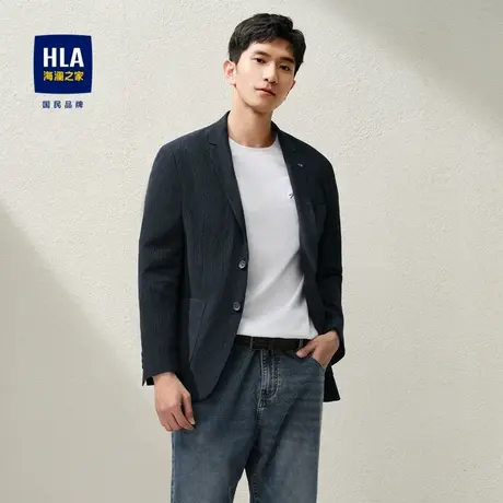 HLA/海澜之家含莱赛尔休闲西服男2024春夏新款修身轻便西装外套男图片