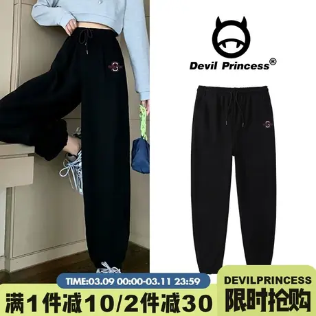 美式黑色运动裤女春秋冬季宽松束脚休闲加绒卫裤显瘦小个子阔腿裤商品大图