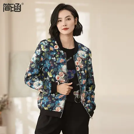 大码女装秋装棒球服2024春季新款简涵高端轻奢加大加肥胖MM外套图片