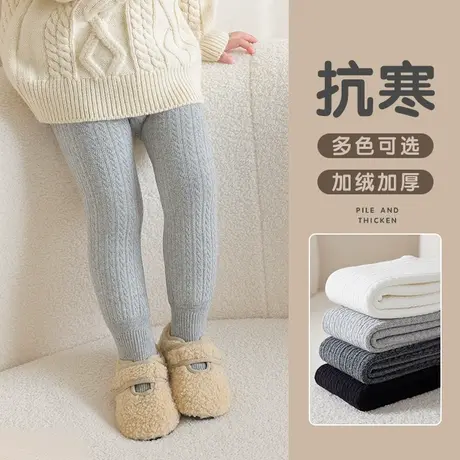 女童连裤袜加绒加厚打底袜秋冬款宝宝外穿连脚裤袜保暖儿童打底裤图片