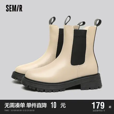 Semir马丁靴女鞋2024新款春秋季切尔西靴英伦风烟筒靴中筒短靴子商品大图