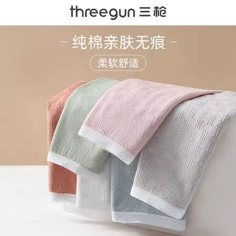 三枪女士内裤纯棉中腰日系少女桑蚕丝莫代尔抑菌裆不夹臀三角裤衩图片