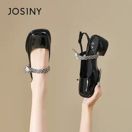 Josiny/卓诗尼珍珠粗跟搭扣后空凉鞋女夏季2023新款包头单鞋时尚商品大图