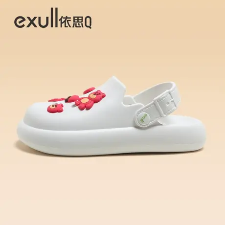 exull依思Q洞洞鞋女夏外穿防滑漂流沙滩鞋镂空eva大头护士凉鞋女图片