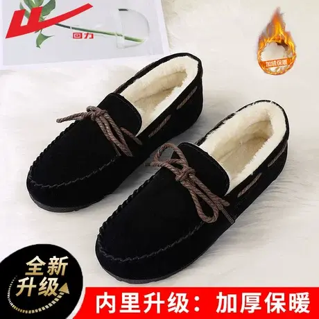 回力豆豆鞋女冬2024新款加绒毛毛鞋保暖鞋女秋冬外穿一脚蹬棉鞋女图片