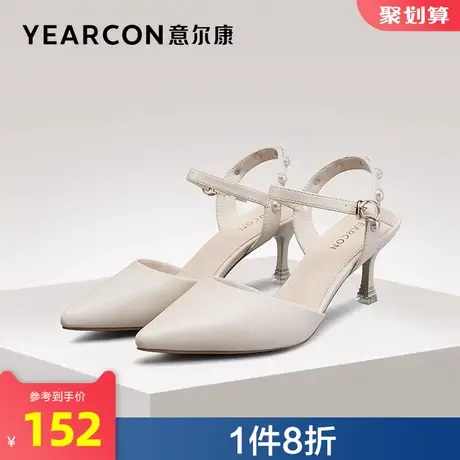 意尔康女鞋官方旗舰店凉鞋女细跟中后空一脚蹬单鞋夏季断码图片
