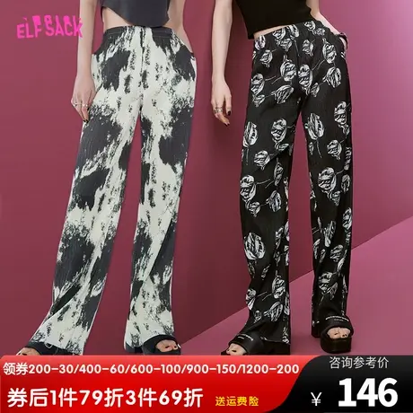 妖精的口袋压褶满印阔腿裤女2023夏季新款高腰窄版垂感宽松休闲裤图片
