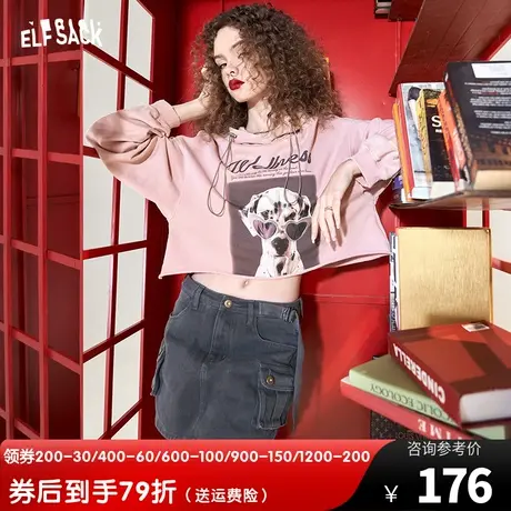 妖精的口袋短款粉色连帽卫衣女2023秋新款小个子宽松套头宽松薄款商品大图
