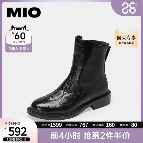 MIO米奥冬季个性百搭时尚时装靴舒适石头纹短靴潮流切尔西靴女鞋商品大图