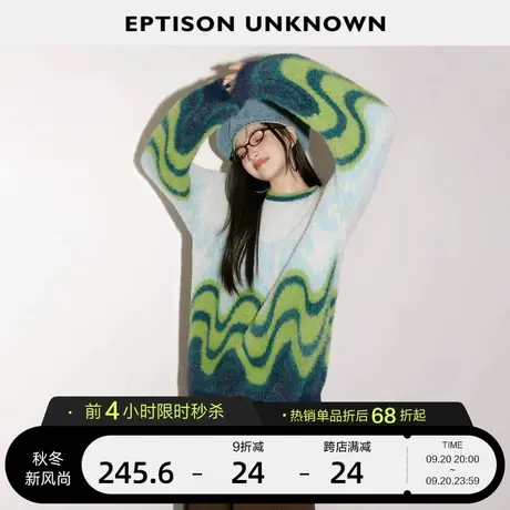 EPTISON毛衣女2023年冬季新款宽松软糯设计慵懒休闲加厚针织上衣图片