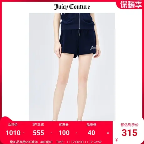 Juicy Couture橘滋2022夏季新款宽松休闲百搭运动毛巾布直筒短裤图片