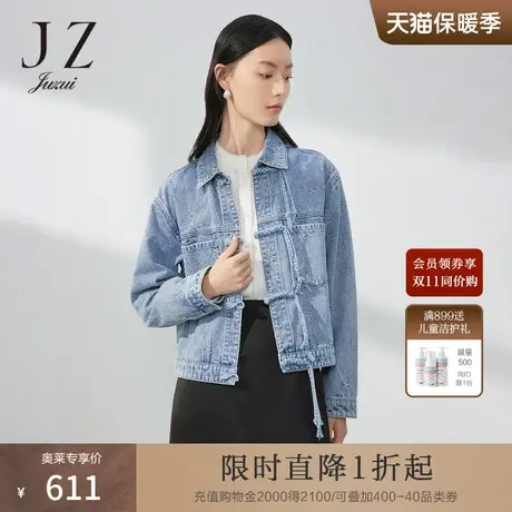 JZ玖姿国潮风牛仔短款外套女装2023春季新款小众蝴蝶结休闲上衣图片