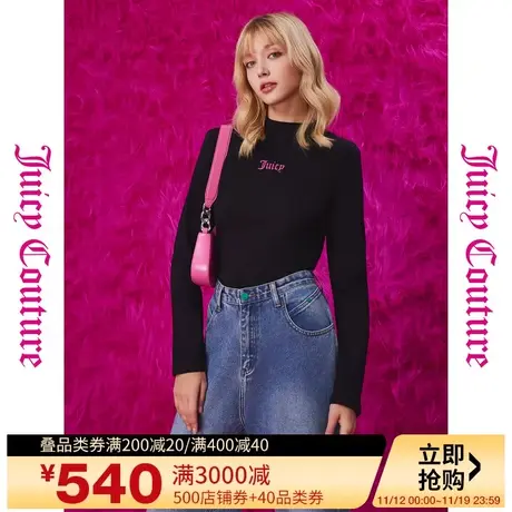 Juicy Couture橘滋23秋冬新款立体印花半高领女式针织衫图片