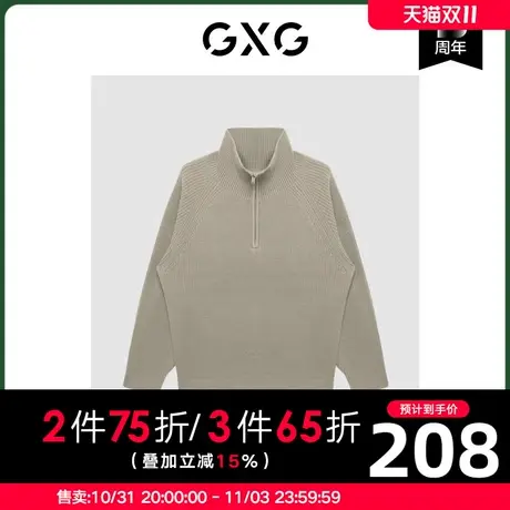 GXG男装商场同款极简系列卡其色低领毛衫2022年冬季新品商品大图