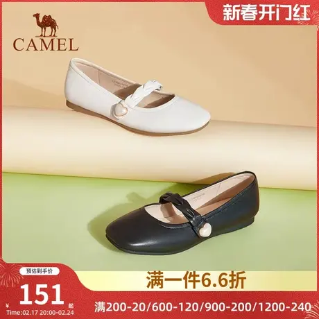 骆驼女鞋2023春新款蛋卷鞋软底羊皮奶奶鞋玛丽珍鞋女真皮浅口单鞋图片