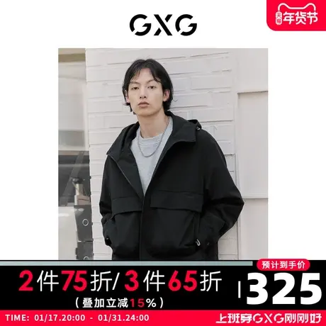 GXG男装 冬季黑色连帽夹克外套撞色织唛点缀10D1211009G商品大图