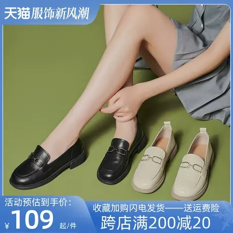 戈美其乐福鞋女2023年秋季新款软底一脚蹬工作鞋透气百搭时尚单鞋图片